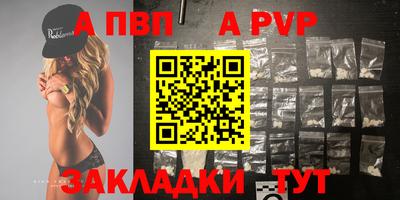 амфетамин Кумертау