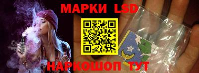 молекула духа Кулебаки