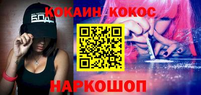 амфетамин Кумертау