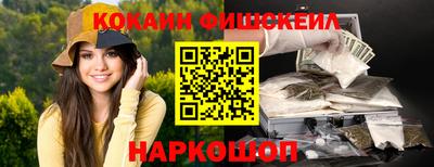 эйфоретик Кунгур