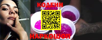 молекула духа Кулебаки