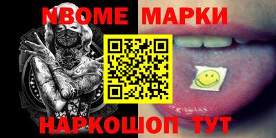 эйфоретик Кунгур