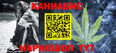 амфетамин Кумертау