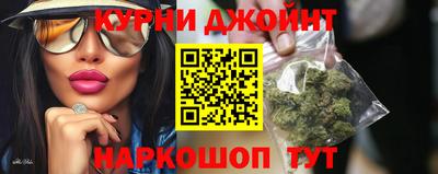 молекула духа Кулебаки