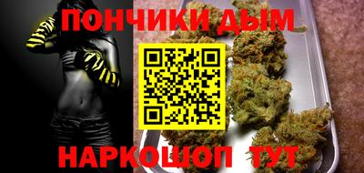 эйфоретик Кунгур