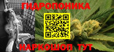 амфетамин Кумертау