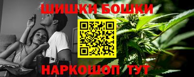 амфетамин Кумертау