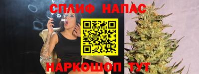 амфетамин Кумертау