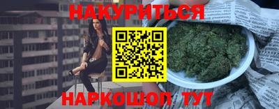 эйфоретик Кунгур