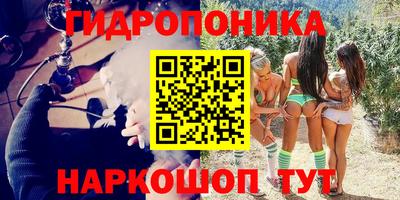 эйфоретик Кунгур