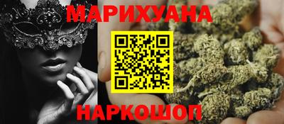 амфетамин Кумертау
