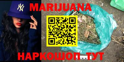 молекула духа Кулебаки