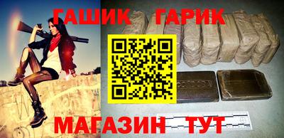 молекула духа Кулебаки