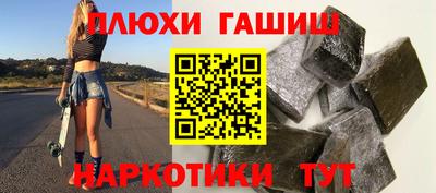 молекула духа Кулебаки