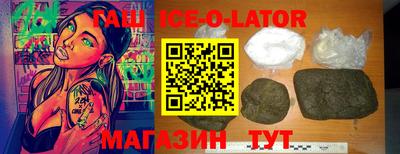 эйфоретик Кунгур