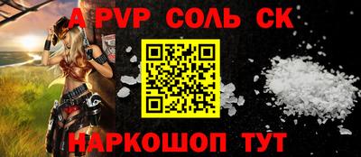 амфетамин Кумертау
