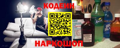 молекула духа Кулебаки