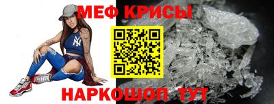 молекула духа Кулебаки
